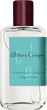 Atelier Cologne Clémentine California 3.4 oz Cologne Absolue